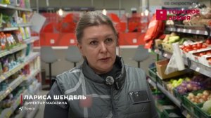 Более трёх тысяч томских подростков нашли летнюю подработку