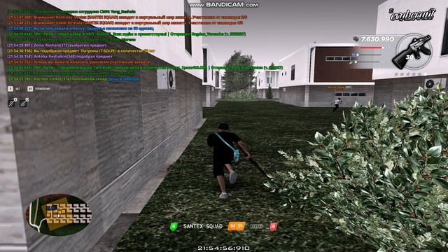Bandicam 2026-08-07 21-53-58-395