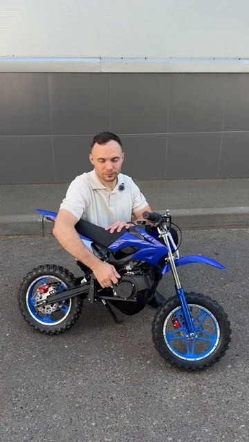 Детский Дерт Байк🏍️