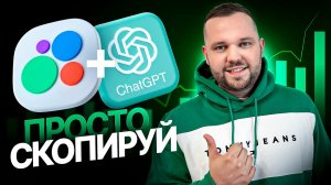 🤖Как продавать на Авито в 2026? Посмотри и внедри это сегодня