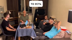 Введение в классическую немецкую философию Лекция 1 (часть 3)