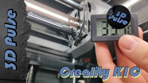 Обзор на мой принтер Creality K1C