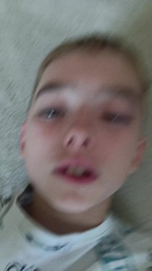 привет