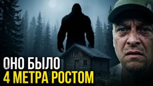 САМАЯ СТРАШНАЯ ВСТРЕЧА В ЛЕСУ ► СНЕЖНЫЙ ЧЕЛОВЕК. Этот охотник с Аляски не врёт