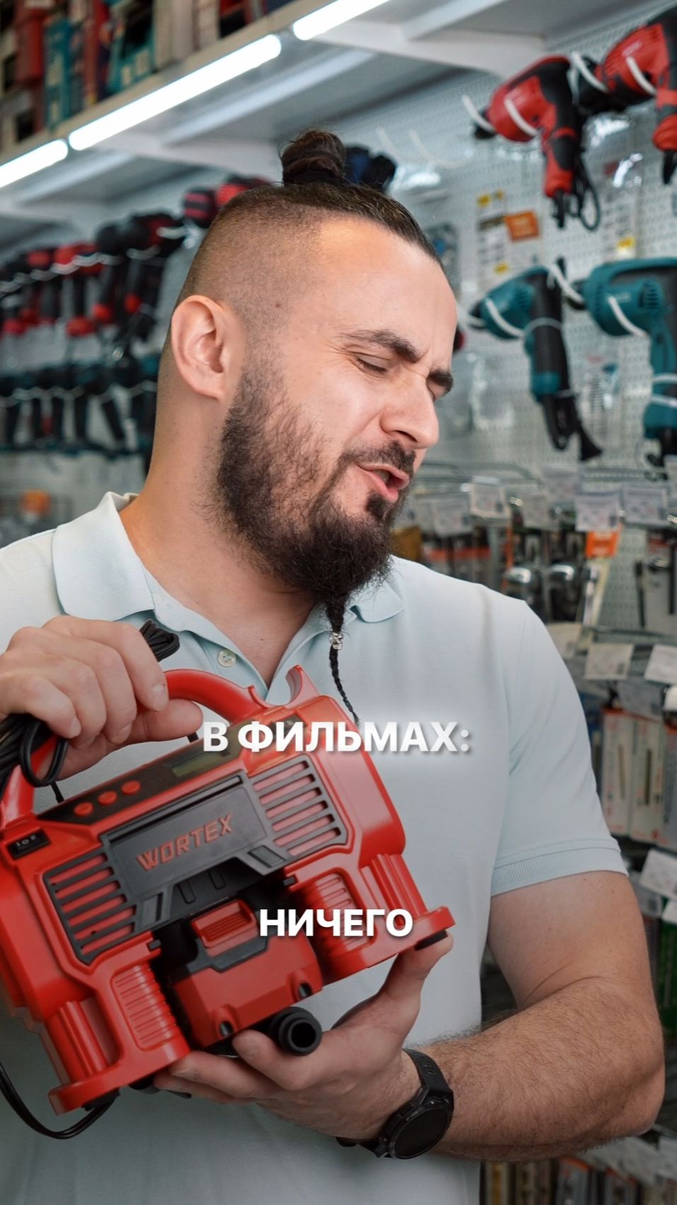 Аккумуляторный компрессор WORTEX CTI 1810