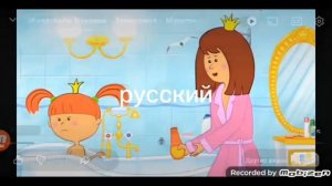 Шампунь щипается на 3 языках