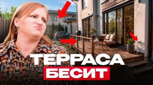 7 ошибок, из-за которых терраса годами ПОЖИРАЕТ деньги