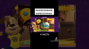 страшные истории тик ток (неправда) смотрите описание 10 +