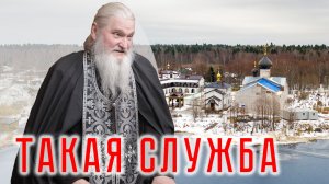Свято-Никольский Киприано-Стороженский скит. Сторожно