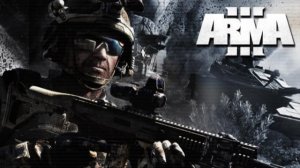 Стрим по Арме 3 (ArmA-3)(Начинаем проходить сюжет)№2