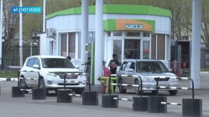 НА 16-19% ВЫРОСЛИ ЦЕНЫ НА ТОПЛИВО ЗА ГОД НА КАМЧАТКЕ • НОВОСТИ КАМЧАТКИ