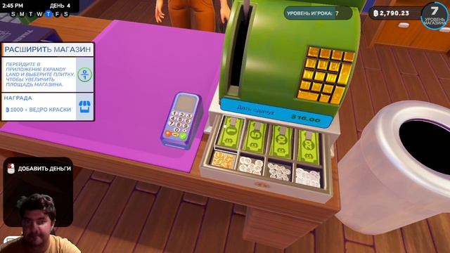 ВЕРНУЛСЯ В КНИЖНЫЙ МАГАЗИН! BOOKSHOP SIMULATOR #7