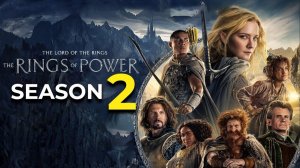 Властелин колец: Кольца власти - 2 сезон, 6 серия (сериал, 2024) / The Lord of the Rings