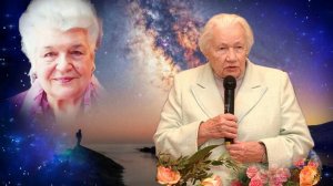 Круглый стол в Усть-Коксе, 01.08.2026. Приветствие Марианны Рудольфовны Озолини