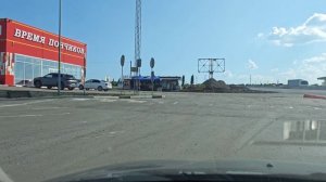 Отпуск 2026 #12. Путь домой, часть 2.