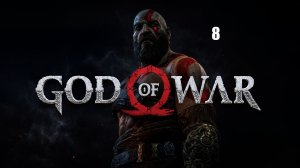 God of War