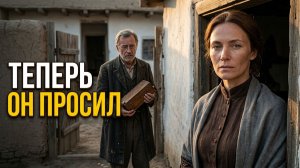 Её выгнали за правду. Через восемь лет они сами пришли к ней за помощью