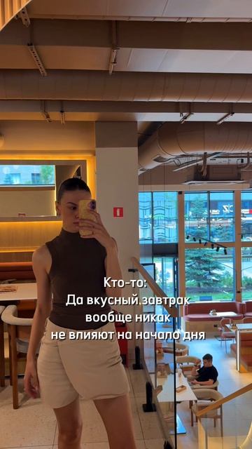 Согласны, что вкусный завтрак влияет?)😊♥️☕️  #кофе #кофейня #бариста #еда