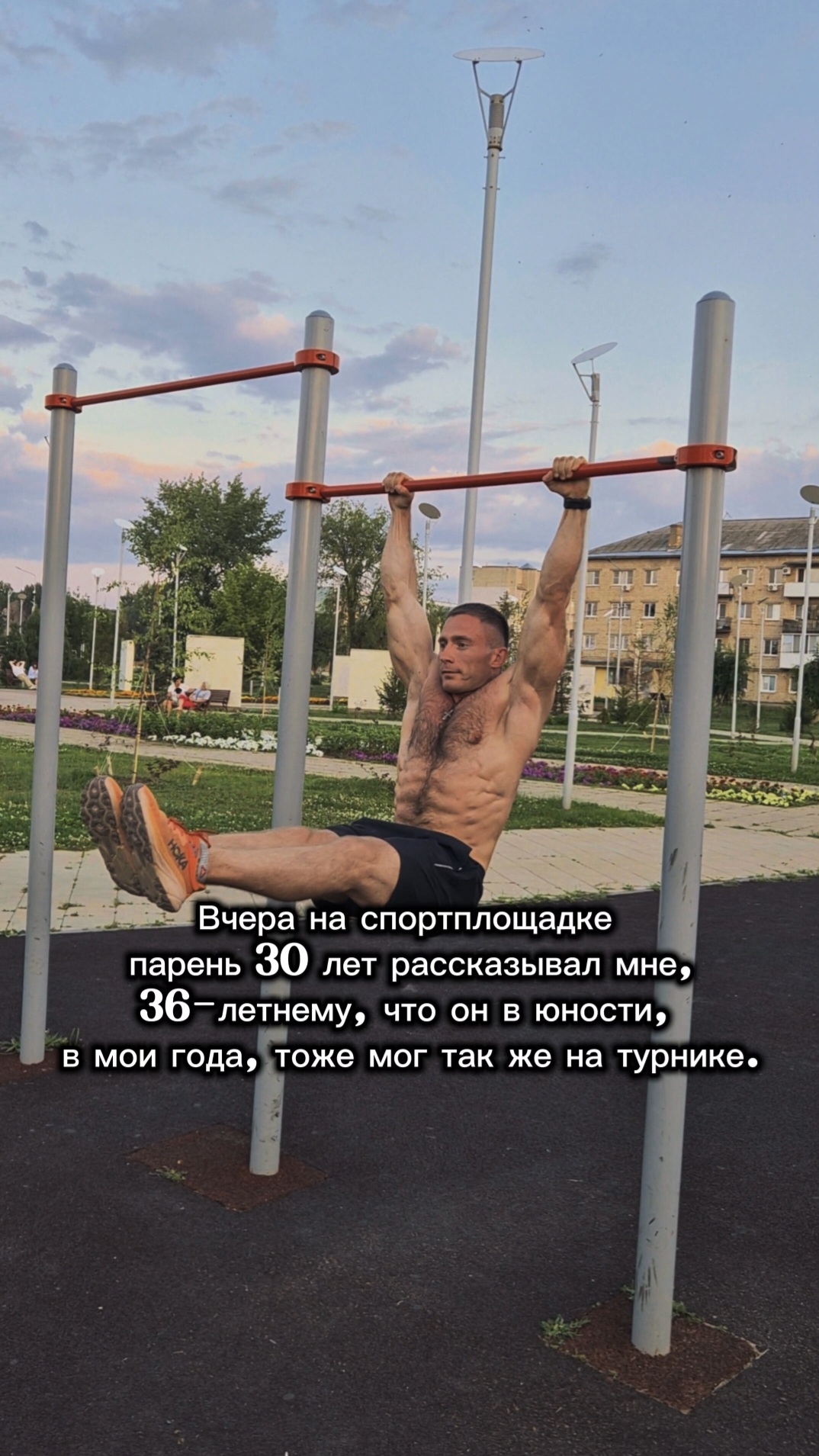 Забавная ситуация