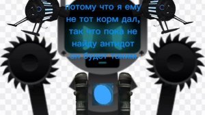 римская империя против рутуберов 3 сезон 1 серия