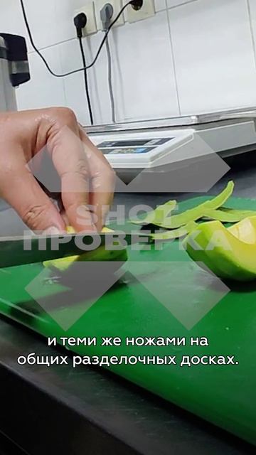 Что творится на кухне «Тануки»?