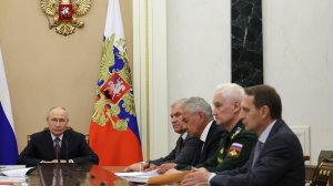 Владимир Путин Совещание с членами Совета Безопасности, Кремль, 13:15, 7 августа 2026 года