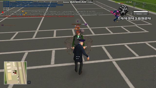Bandicam 2026-08-07 17-07-37-335