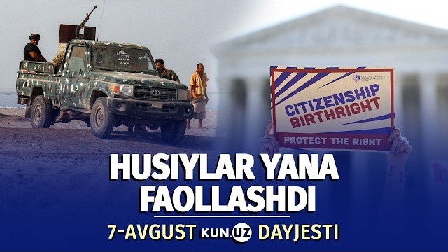 🍿 AQSHda Migratsiyaga Qarshi Tartiblar Va Ukraina Armiyasidagi Koʻngillilar – Kun Dayjesti