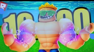 играю в roblox