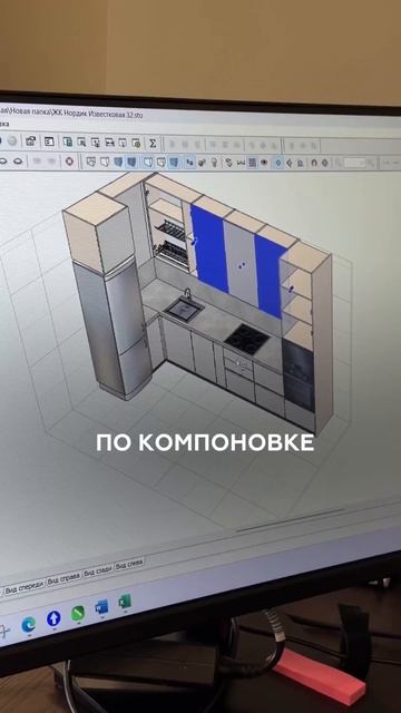 МЕБЕЛЬ, КОТОРАЯ СТАНОВИТСЯ ЦЕНТРОМ ИНТЕРЬЕРА ✨