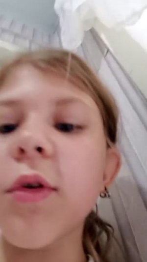 Объяснения