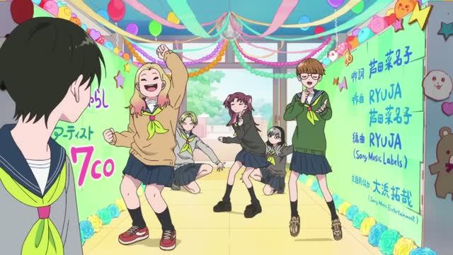 Seihantai na Kimi to Boku 2nd Season: Opening