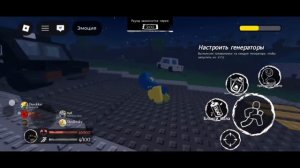 Новая реакция на канал Максима! Что за фигня? Яркий_яр