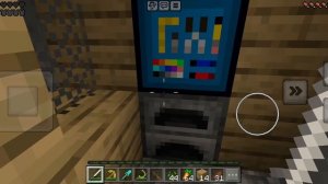 играю вместе с красным стилом Скачал моды на Minecraft