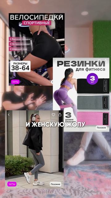 Кто застал эту эпидемию?