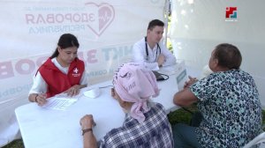 В Ширяйкове прошёл День здоровья в рамках проекта «Здоровая Республика»