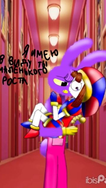 осторожно очень мило