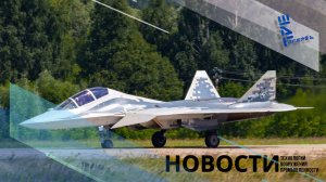 Су-57Д: Россия стала второй страной в мире, создавшей двухкабинный истребитель 5 поколения