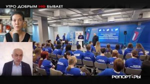 Кто тащит украинство в Россию: странные эксперименты партий