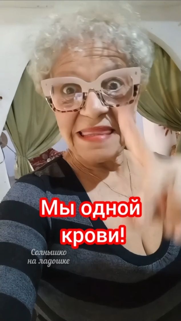 Танцевальный привет!😍 (Шутка)