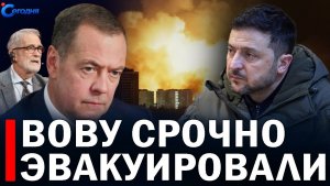 ⚡️ Россия забрала украинское небо до Польши  Скандальное заявление из Европы