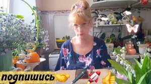 🚀🖋️⁉️‼️⁉️ ИДЕТ ТАК КАК ИДЁТ МОИ БУДНИ 🚀🖋️