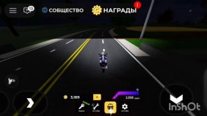 Гоночный драйв 🏍️