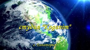07.08.2026  ДЬЯВОЛ ВО ПЛОТИ