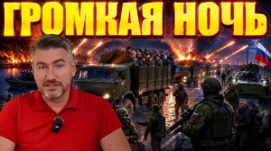 Это ад! 200 х вывозят КАМАЗами - ВС РФ готовятся нанести «главный удар» | Егор Мисливец