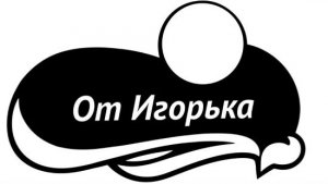 Warframe Прохождение # 6