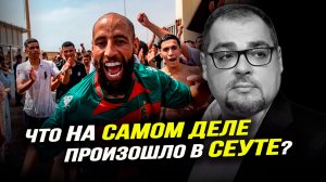 Как работает мировая экономика, и зачем глобальным элитам ультраправые лидеры?. Руслан Сафаров