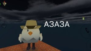 вторая экспедиция в долину глитчей
