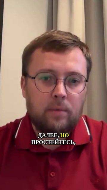 Секрет, как получить демантерион без усилий: советы из первого лица