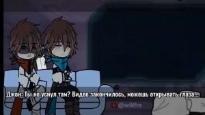 ·˖✶ Реакция лолоцестов на самих себя ✶˖·